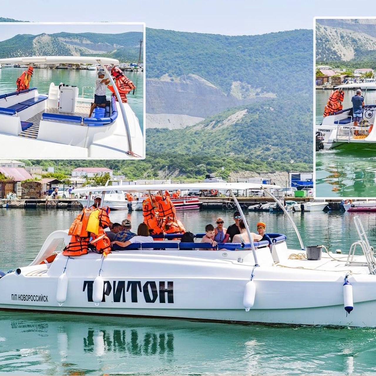 Морская прогулка + Обзорная экскурсия